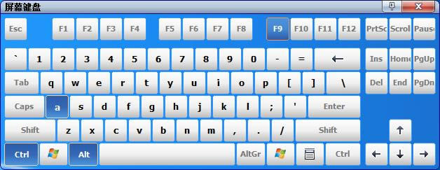 On-Screen Keyboard-IPܛ-On-Screen Keyboardd v7.0ٷʽ