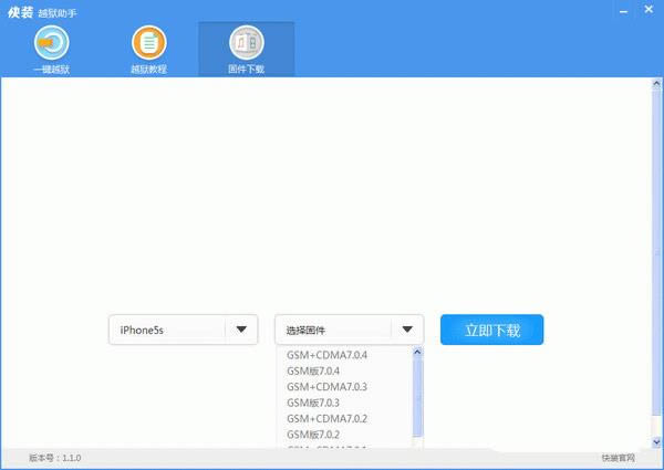 bԽz-bO֙CԽzܛ-bԽzd v1.1.1ٷGɫ