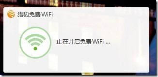 CMwifi-CУ@wifi-CMwifid v5.0.6980.835ٷ