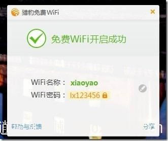 CMwifi-CУ@wifi-CMwifid v5.0.6980.835ٷ