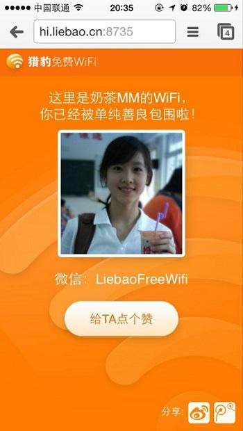 CMwifi-CУ@wifi-CMwifid v5.0.6980.835ٷ