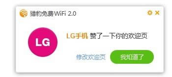 CMwifi-CУ@wifi-CMwifid v5.0.6980.835ٷ