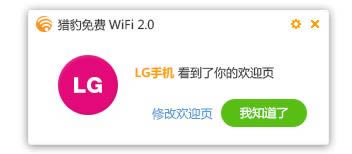 CMwifi-CУ@wifi-CMwifid v5.0.6980.835ٷ