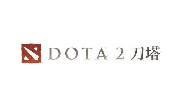 Dota2پW(wng)Αͨd_Dota2پW(wng)¿͑˹ٷ汾d