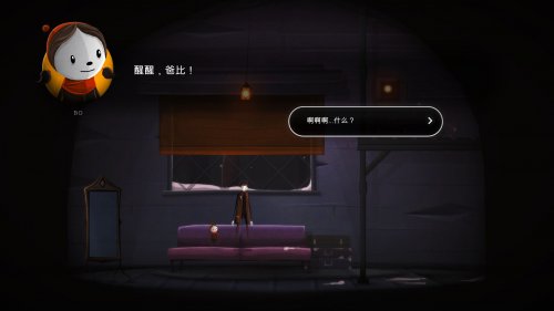 Ԯͨ-Ԯⰲװͨ