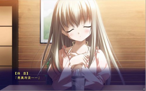 ԰ͨ-԰ⰲװͨ