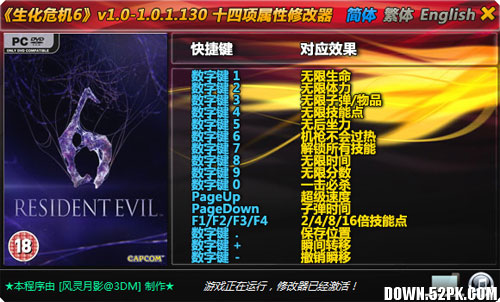 Σ6v1.0-Update1ʮ޸ͨ