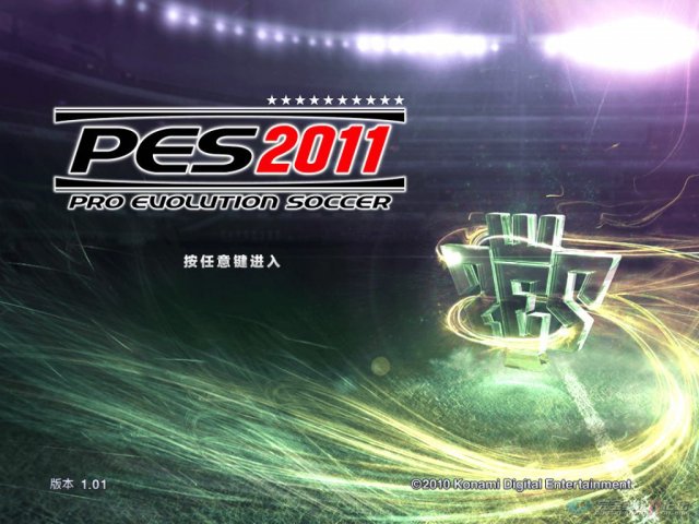 ʵ2011V0.99ĺͨ