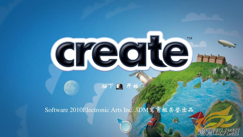 (Create)Ӳ̰ͨ