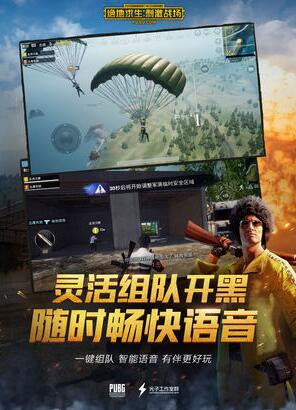 ̼սѪ׿APK_ѪѰͨ