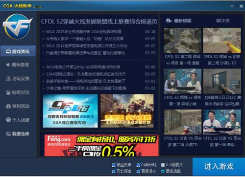 cfgaָ_ͨ