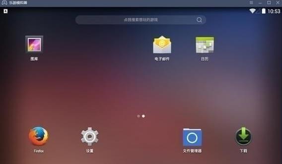 ģ v1.2.8 ٷʽ_ɫذͨ