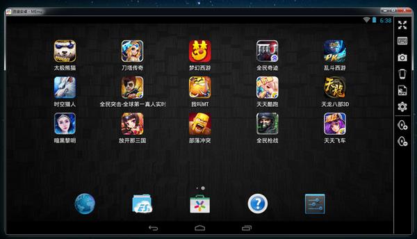ң׿ģv5.0.2ٷ_Ѱͨ
