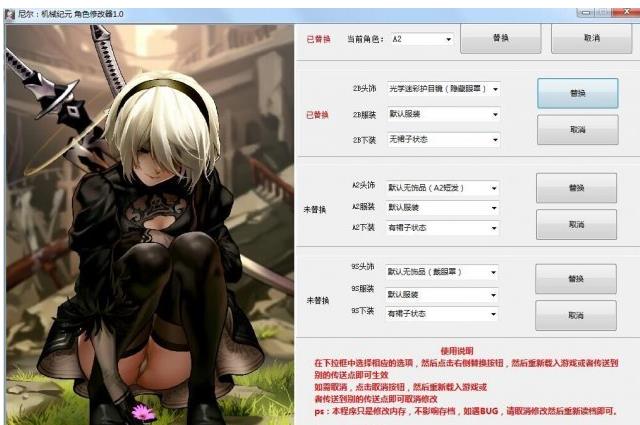 еԪ ɫ޸1.0_°ͨ
