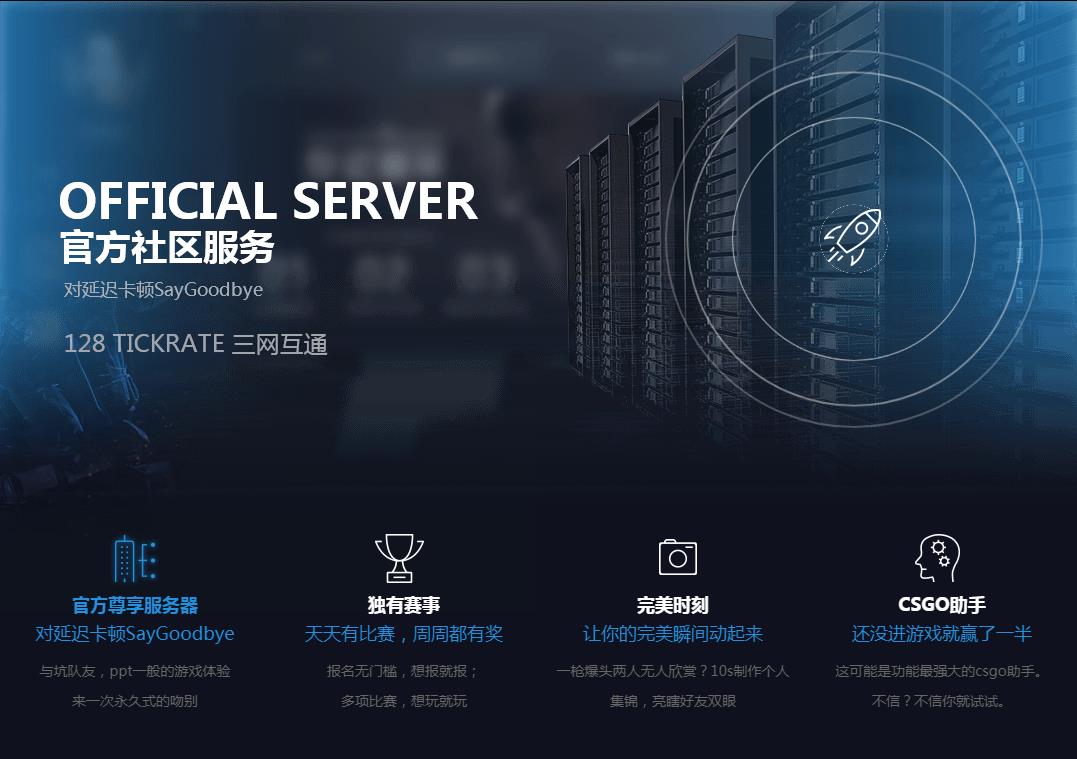 սƽ̨ v1.9.0.0118ٷʽ_ɫذͨ