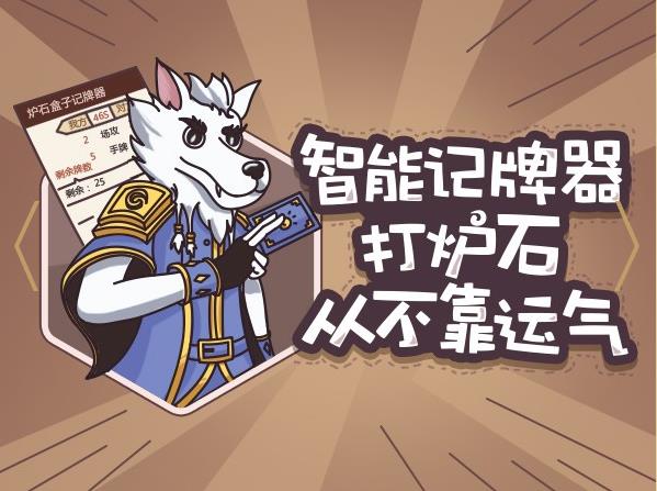 ¯ʯ˵ӹٷİ_PCʽͨ
