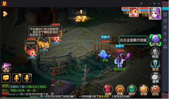 51ģ v3.1.3.2ٷ_°ͨ