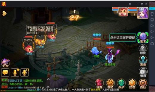 51ģ v3.1.3.1ٷ_°ͨ