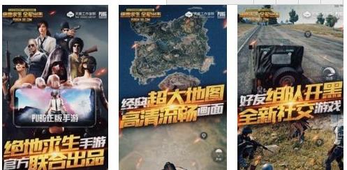 绝地求生刺激战场无后坐力辅助v1.0版下载 绝地求生刺激战场无后坐力辅助v1.0版下载