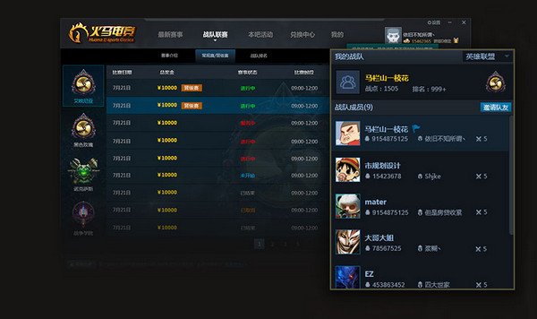 羺˰_°ͨ