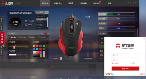 ߮羺ƽ̨_°ͨ
