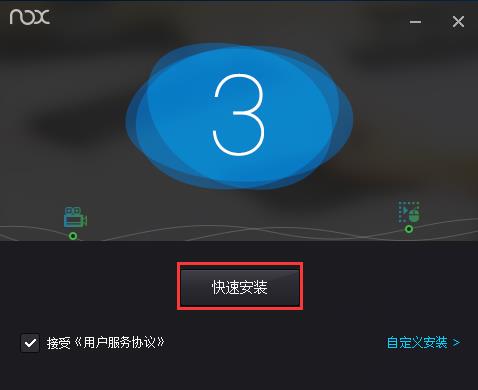 ҹ׿ģ_԰ͨ