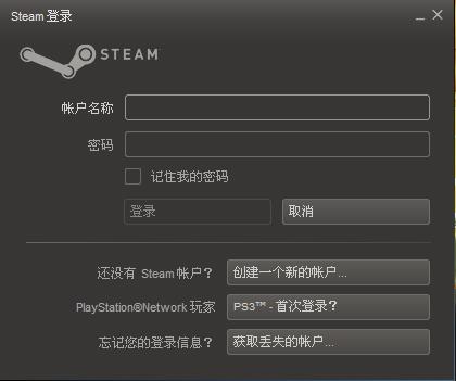 Steam°Ѹ_ʽͨ