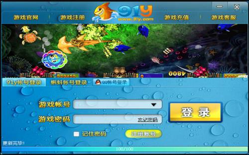 91yϷ_԰ͨ