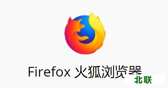 firefox65g[ٷd