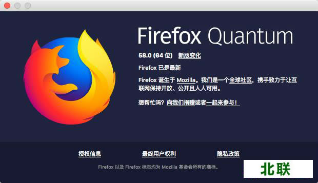 firefoxg[58ʽٷd2023