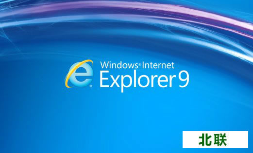 ie9.0ٷ32λ