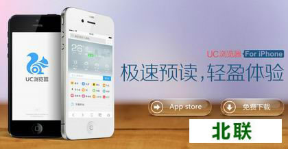 ucg[iphone֙CdV10.7.1.655