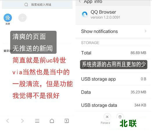 qq browserHپW(wng)d2021