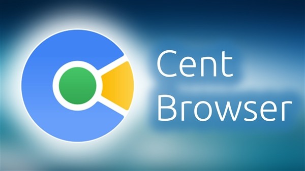 Cent Browserٷ֞g[پW(wng)d°64/32λ