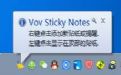 Vov Sticky NotesԤͼ