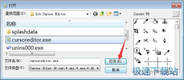 sib cursor editor