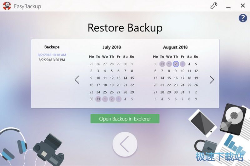 ɱ_EasyBackup 2019 ٰ汾