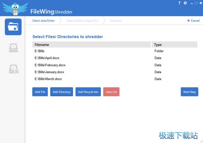 רҵļ_FileWing Shredder 2.3 ٷ汾