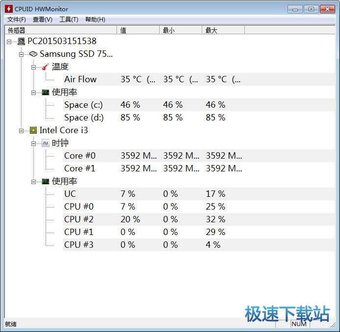 CPU-Zǿ_CPUID HWMonitor(CPUϢ¶Ȳ鿴) 1.39 ɫذ汾