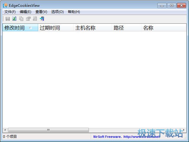 EdgeCookies鿴_EdgeCookiesView 1.11 ɫذ汾