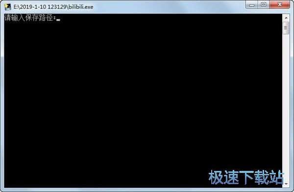 bilibiliƵع_bilibili.exe 2019.1.10 Ѱ汾64λ