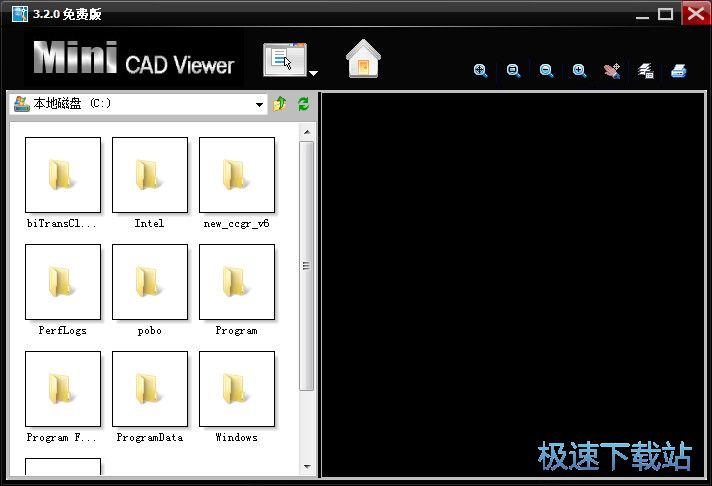 CADͼֽ鿴_Mini CAD Viewer 3.2.0.0 İ