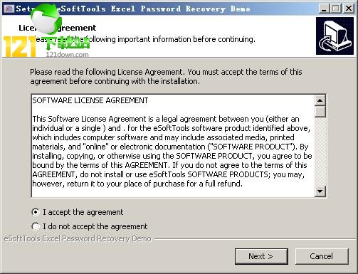 aaccessܴaƽ⹤(eSoftTools Access Password Recovery)d v2.0.0M汾