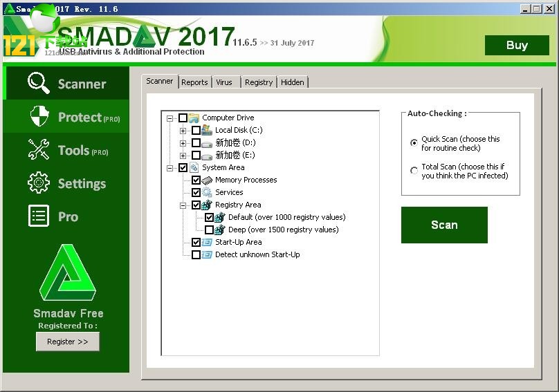 Smadav Pro 2023(uP(pn)ܛ)d