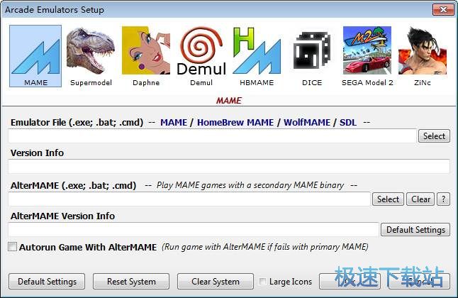 EmuLoader֙C(j)ģMd_Emu Loader 8.6 M(fi)汾