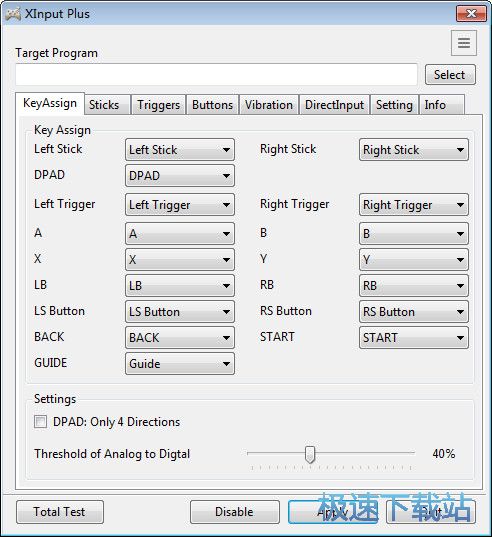 Xboxֱ(q)(dng)O(sh)ùd_XInPut Plus 4.14.3 M(fi)汾