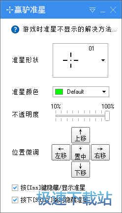 FPSΑ(zhn)od_AH(zhn)(䓘Ĵ˿һ) 1.2.0.0 M汾