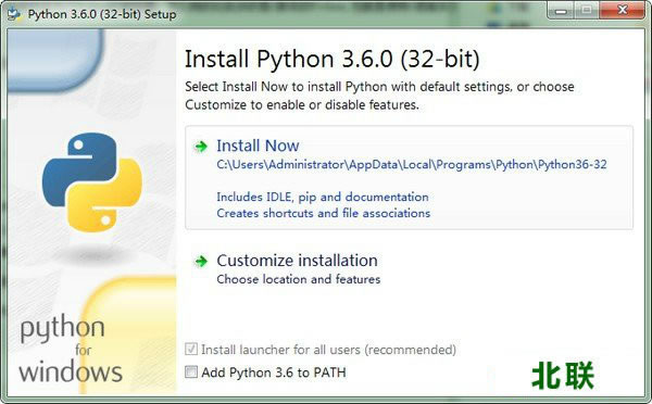 python下载官网32位安装