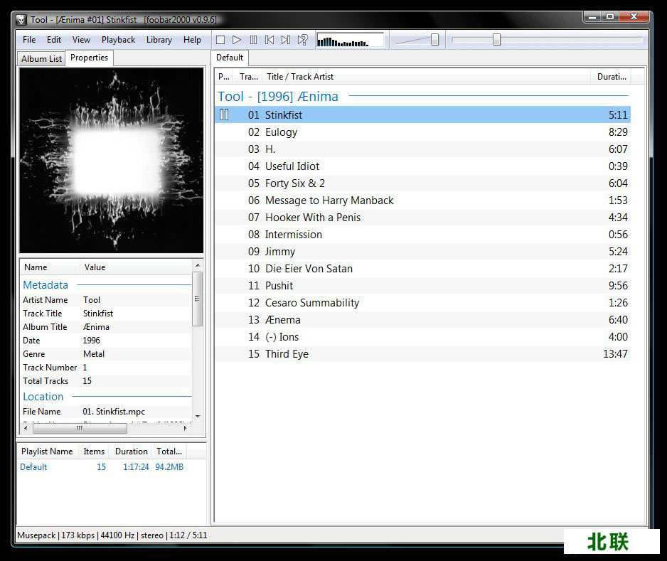 foobar2000ƵعٷV1.4.6