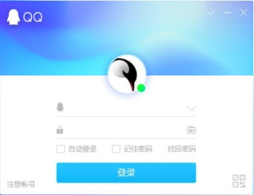 qq2023v9.2.2.26540ٷ